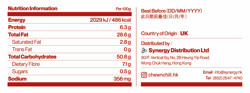 Burts - Lightly Sea Salted Hand-Cooked Chips 150g