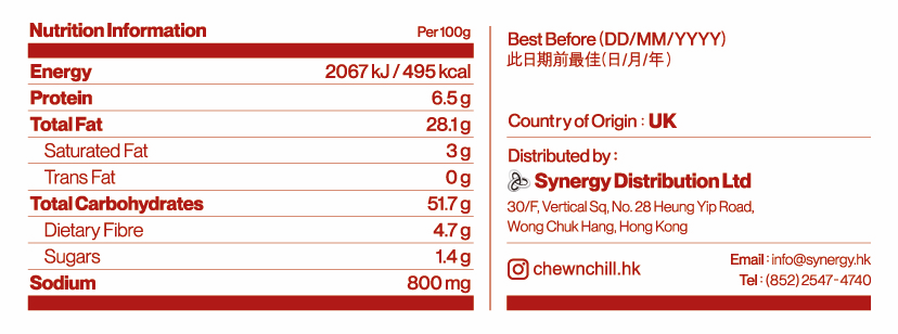 Burts - Sea Salt & Malt Vinegar Hand-Cooked Chips 150g