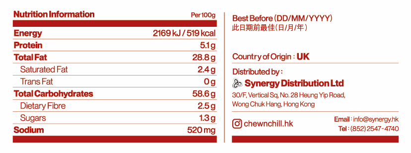 Burts - Sea Salt & Cracked Pepper Hand-Cooked Chips 150g