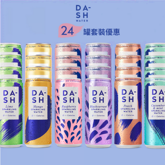 Dash Water - Sparkling Water Deluxe Set 24 Pack