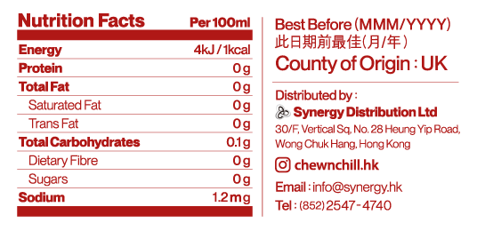 Dash Water - Blackcurrant Sparkling Water Case 12 x 330 ml