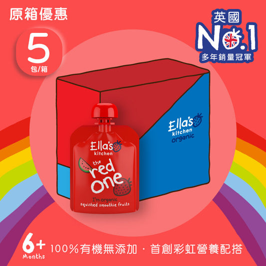 Ella's Kitchen - The Red One Smoothie (90g x 5)
