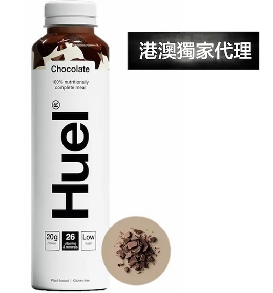 Huel White Edition RTD Meal Replacement Drink - Chocolate (500ml)