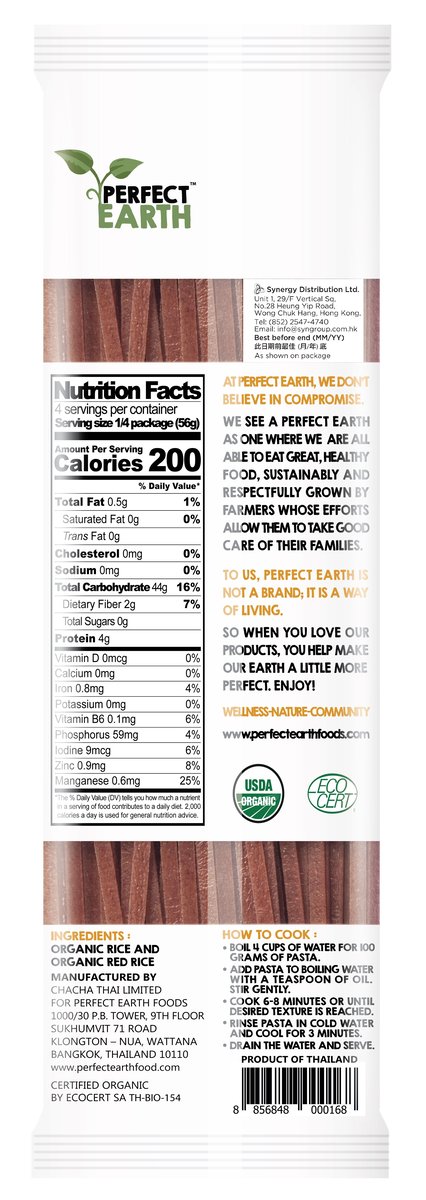 Perfect Earth - Organic Gluten Free Red Rice Pasta 225g