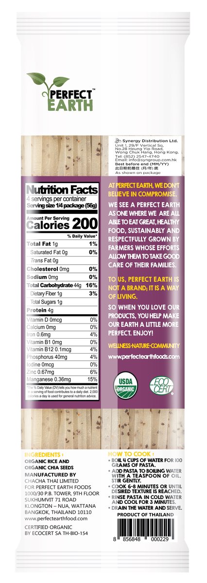 Perfect Earth - Organic Gluten Free Chia Pad Thai Pasta 225g