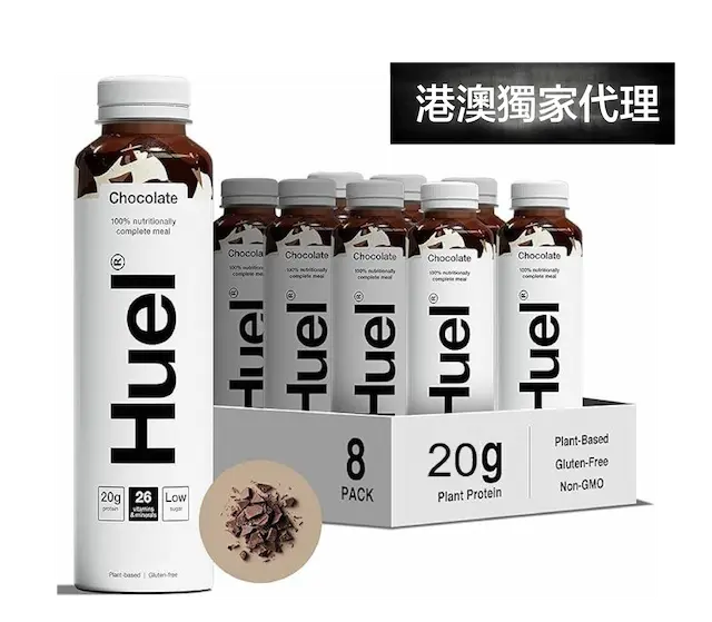 Huel White Edition RTD Meal Replacement Drink - Chocolate (500ml) X 8