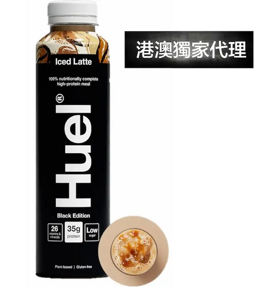 Huel Black Edition RTD Meal Replacement Drink - Iced Latte (500ml)