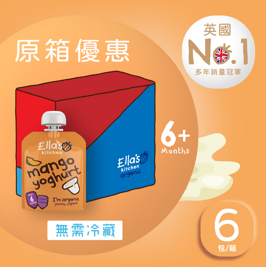 Ella's Kitchen - Mango Yummy Yoghurt Greek Style (90g x 6)