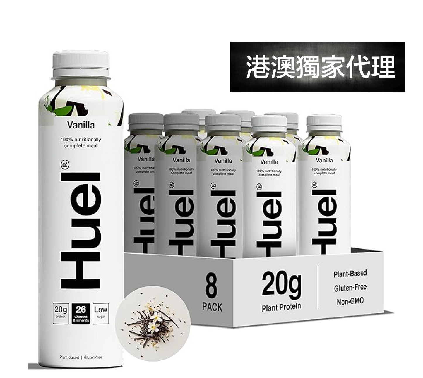 Huel White Edition RTD Meal Replacement Drink - Vanilla (500ml) X 8
