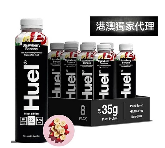 Huel Black Edition RTD Meal Replacement Drink - Strawberry & Banana (500ml) X 8