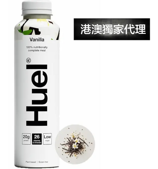 Huel White Edition RTD Meal Replacement Drink - Vanilla (500ml)