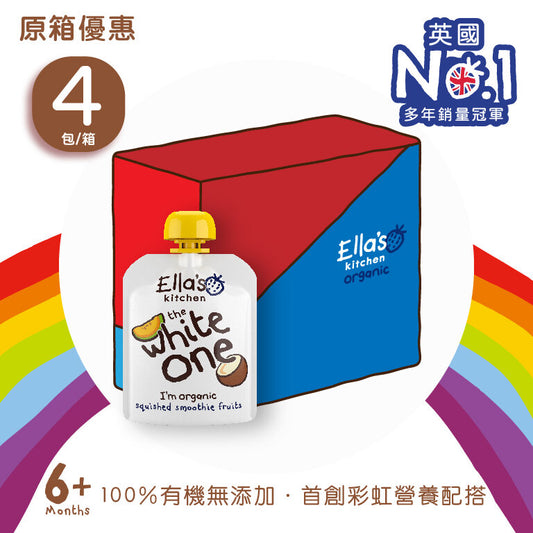 Ella's Kitchen - The White One Smoothie (90g x 4)