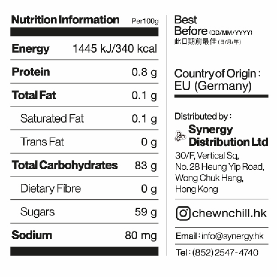 Candy Kittens - Wild Strawberry Vegan Sweets 140g