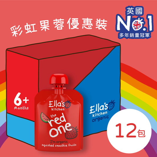 Ella's Kitchen - The Red One Smoothie (90g x 12)