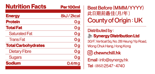 Dash Water - Cucumber Sparkling Water Case 12 x 330 ml