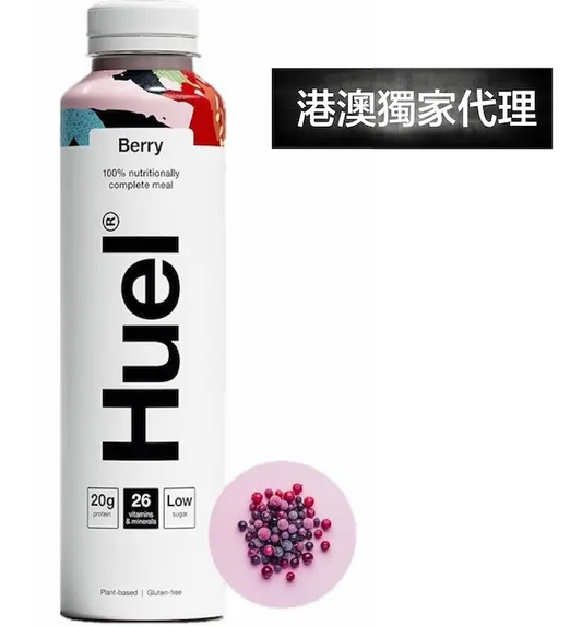 Huel White Edition RTD Meal Replacement Drink - Berry (500ml)