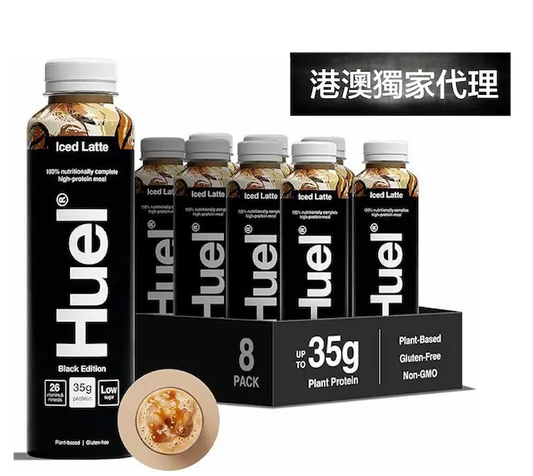 Huel Black Edition RTD Meal Replacement Drink - Iced Latte (500ml) X 8