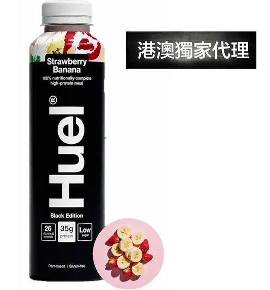 Huel Black Edition RTD Meal Replacement Drink - Strawberry & Banana (500ml)