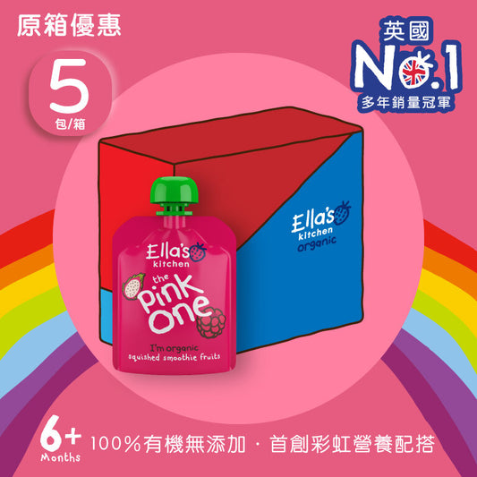 Ella's Kitchen - The Pink One Smoothie (90g x 5)