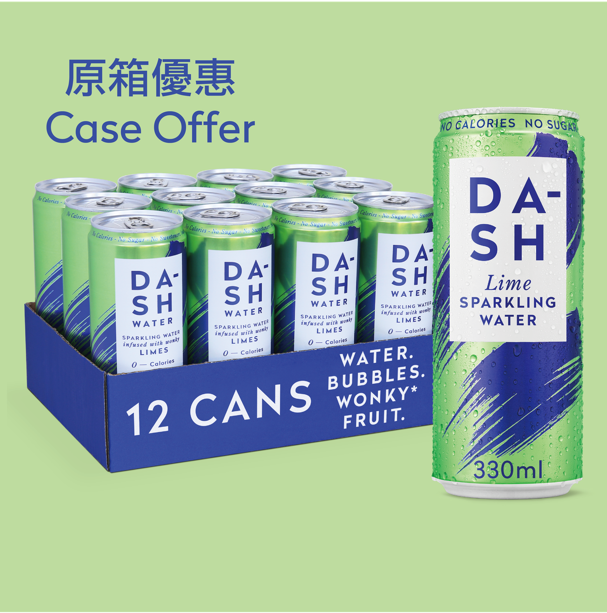 Dash Water - Lime Sparkling Water Case 12 x 330 ml