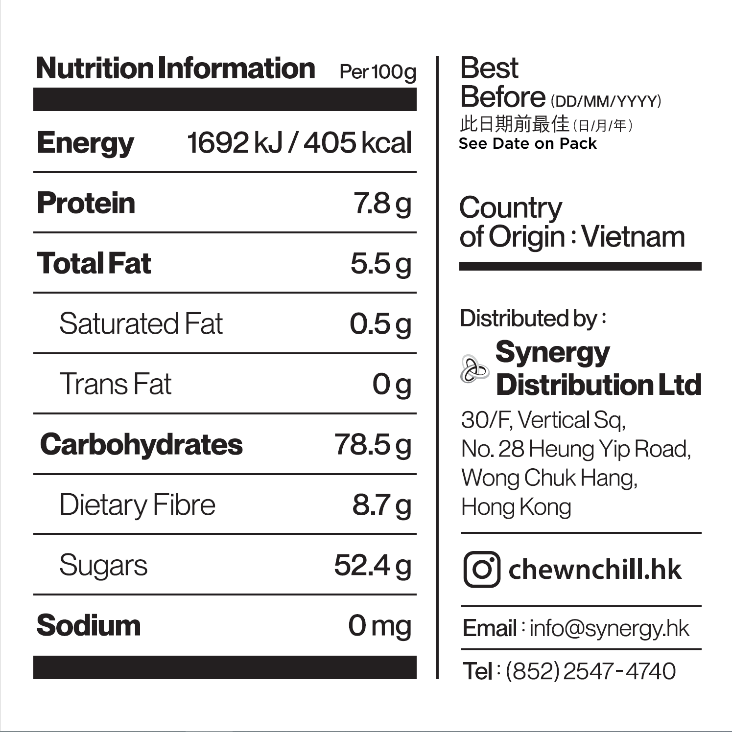 Soul Fruit - Dragon Fruit Chips 20g