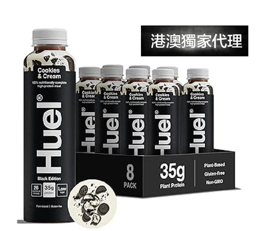 Black Edition High protein on the go complete meal - (Cookies & Cream) X 8 RTD (93644)