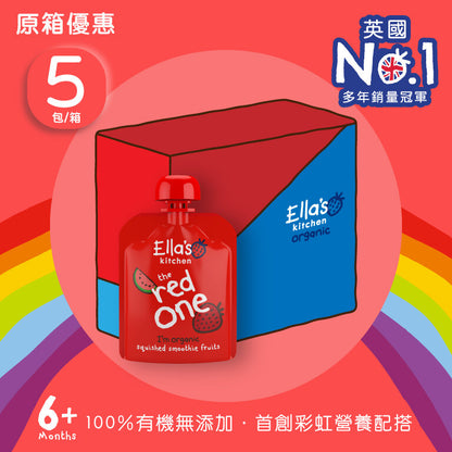 Ella's Kitchen - The Red One Smoothie (90g x 5)