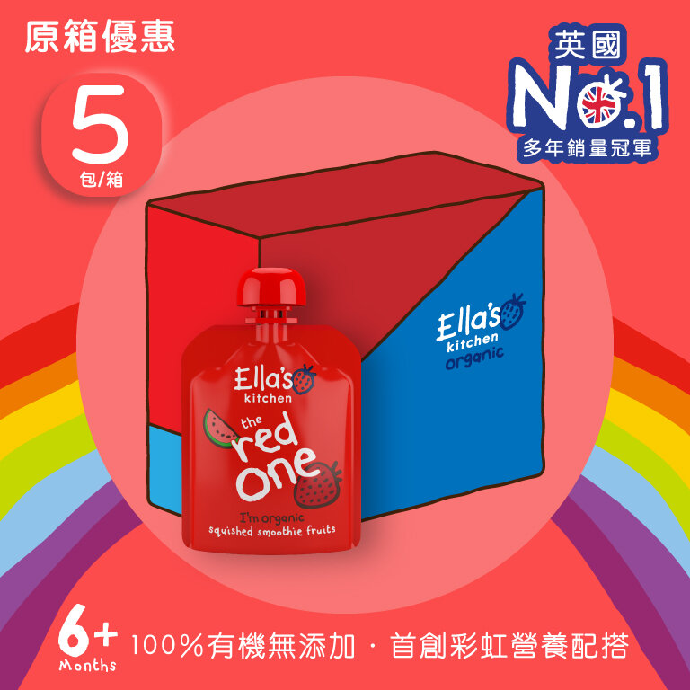 Ella's Kitchen - The Red One Smoothie 90g