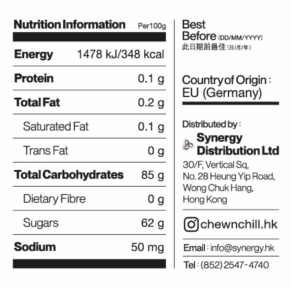 Candy Kittens - Loves (Limited Edition) Vegan Sweets 140g