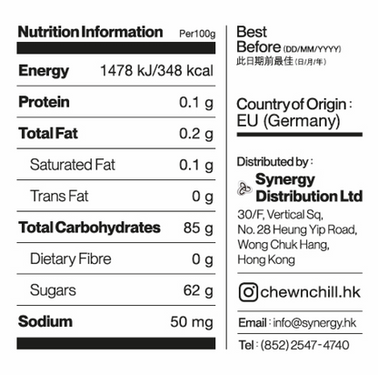 Candy Kittens - Loves (Limited Edition) Vegan Sweets 140g