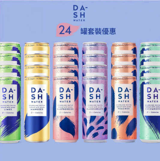 Dash Water - Sparkling Water Deluxe Set 24 Pack