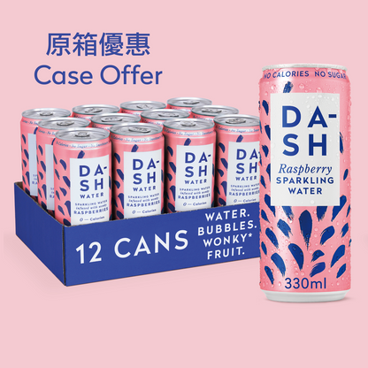 Dash Water - Raspberry Sparkling Water Case 12 x 330 ml