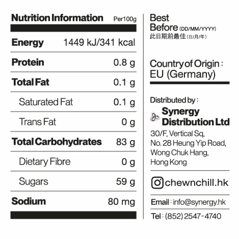 Candy Kittens - Sour Watermelon Vegan Sweets 140g