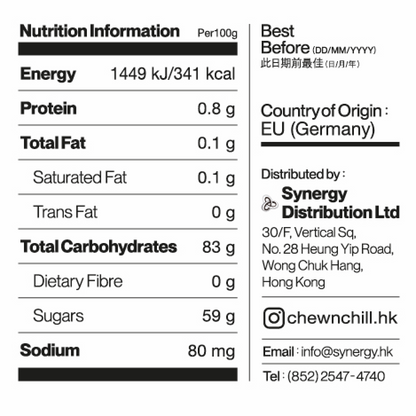 Candy Kittens - Sour Watermelon Vegan Sweets 140g