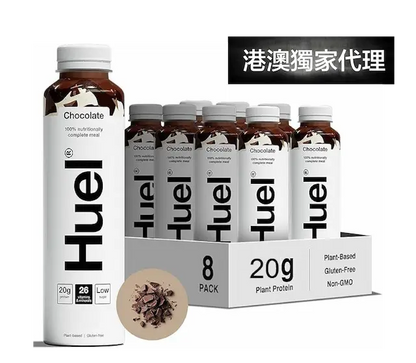Huel White Edition RTD Meal Replacement Drink - Chocolate (500ml) X 8