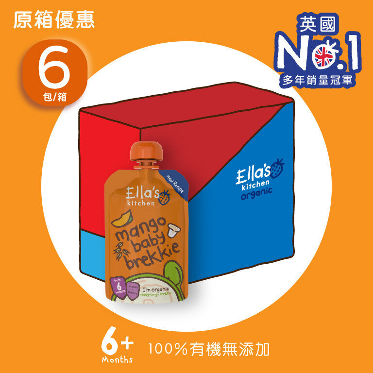 Ella's Kitchen - Mango Baby Brekkie (100g x 6)