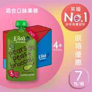 Ella's Kitchen - Pears, Peas and Broccoli (120g x 7)