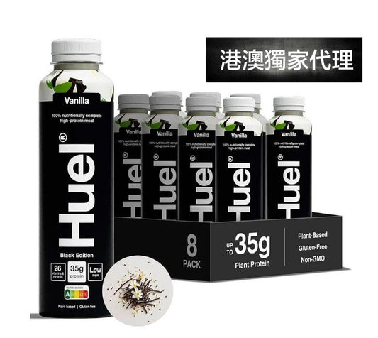 Black Edition High protein on the go complete meal - (Vanilla) x 8 (33477)