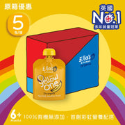 Ella's Kitchen - The Yellow One Smoothie 90g