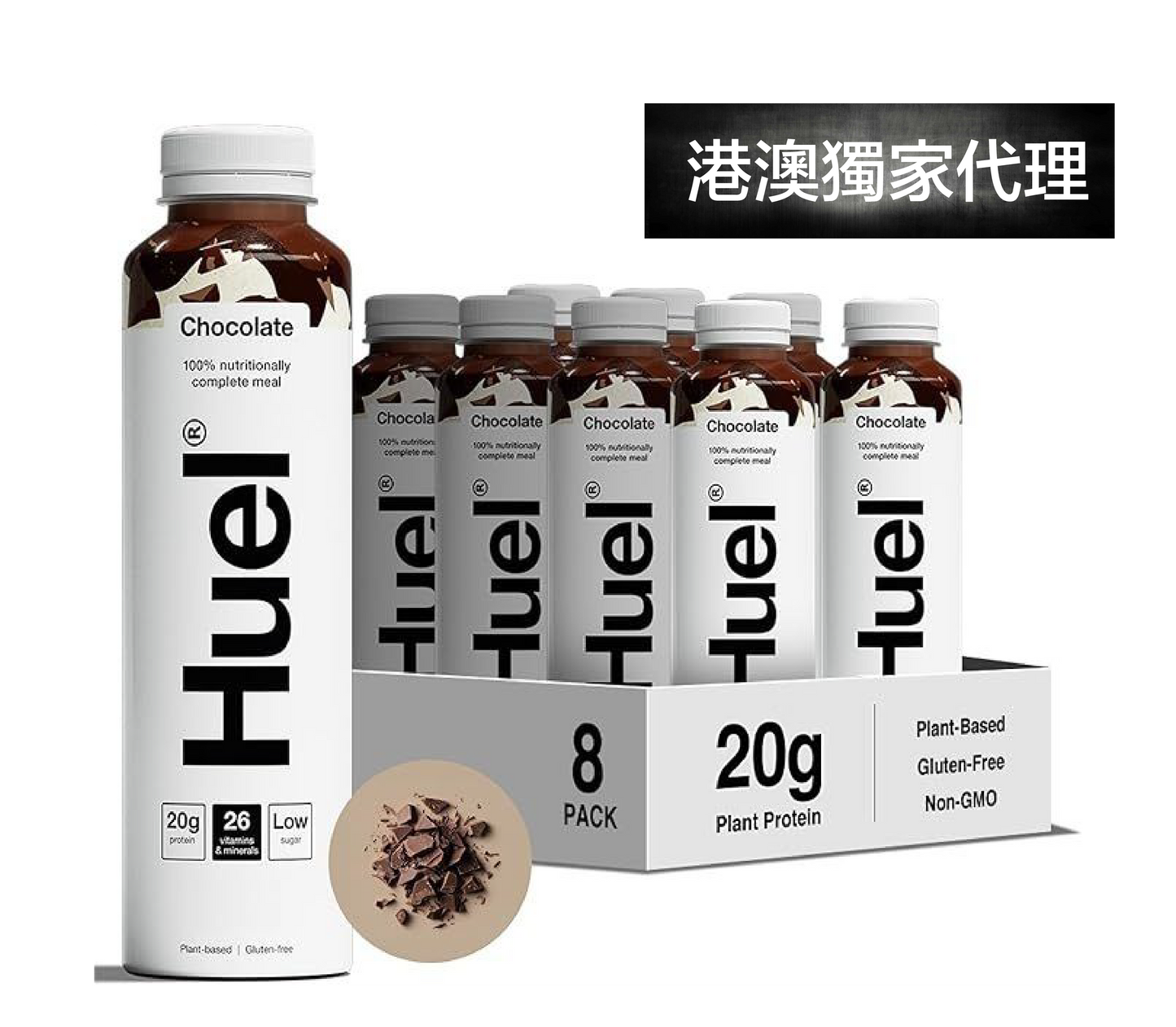 Huel White Edition RTD Meal Replacement Drink - Chocolate (500ml)