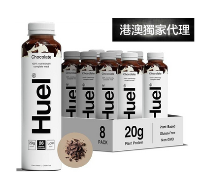 Huel White Edition RTD Meal Replacement Drink - Chocolate (500ml)