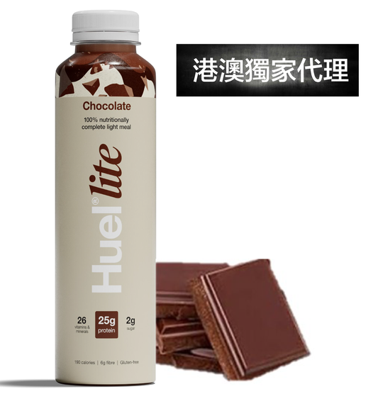 Lite RTD Edition The 190-calorie meal shake - (Chocolate) (95412)