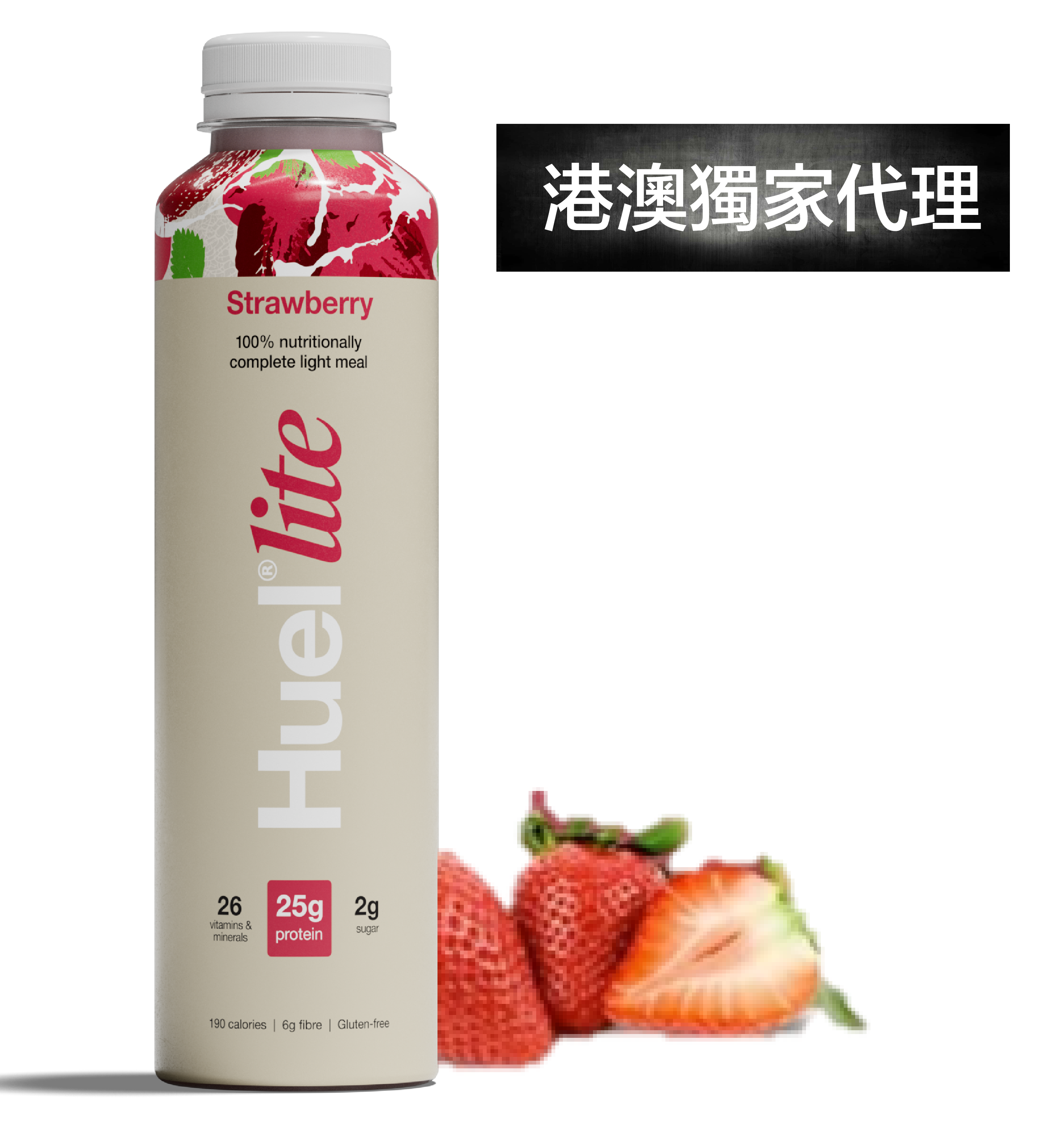 Huel - Lite RTD Meal Replacement Drink - Strawberry 500ml