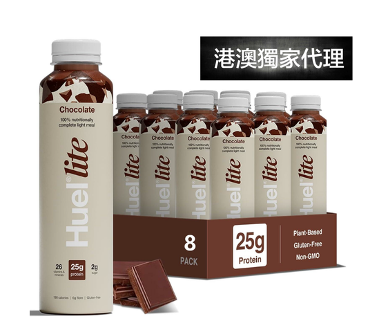 Lite RTD Edition The 190-calorie meal shake - (Chocolate) X 8 (95372)
