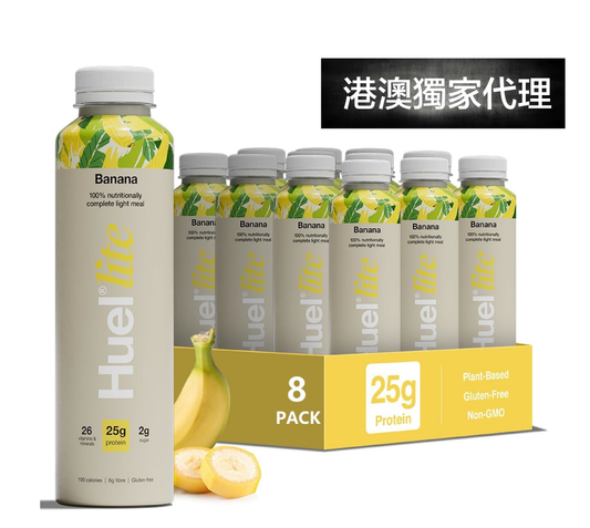 Lite RTD Edition The 190-calorie meal shake - (Chocolate) X 8 (95372)