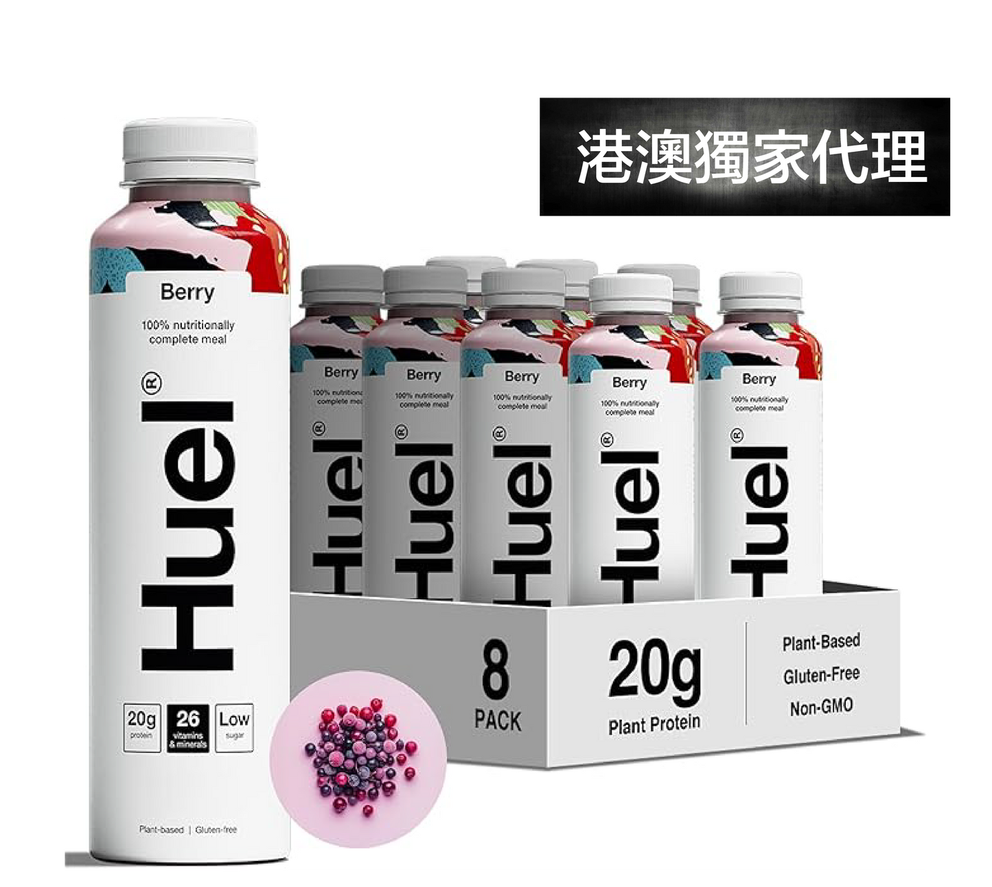 Huel White Edition RTD Meal Replacement Drink - Berry (500ml)