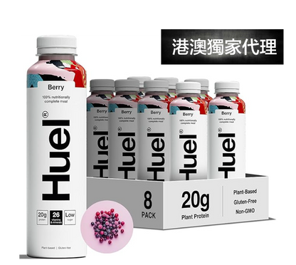 Huel White Edition RTD Meal Replacement Drink - Berry (500ml)