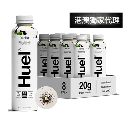 Huel White Edition RTD Meal Replacement Drink - Vanilla (500ml)