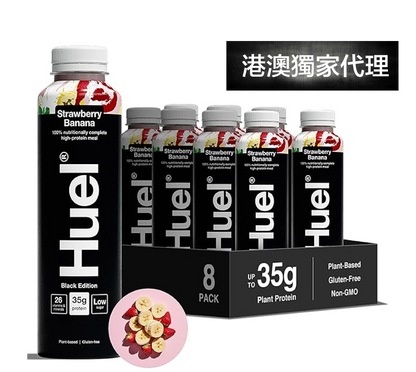 Huel Black Edition RTD Meal Replacement Drink - Strawberry & Banana (500ml) X 8
