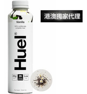 Huel - Ready-to-drink Meal - Vanilla 500ml